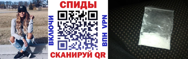Амфетамин 98%  купить   Покровск 