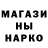 Гашиш гарик Fieride Qirim