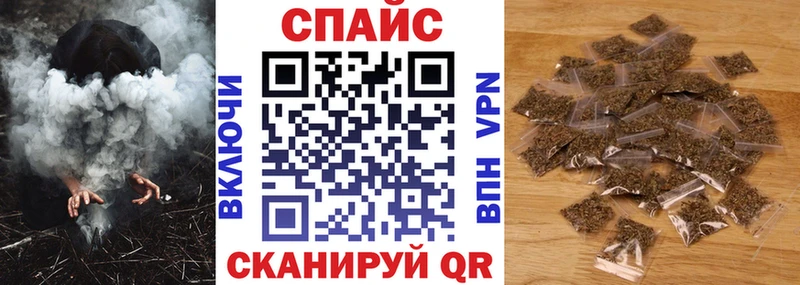 это официальный сайт  Покровск  Бутират оксибутират 