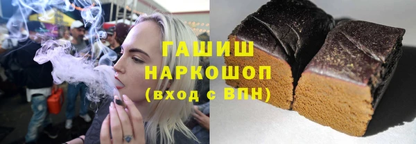 метадон Белоозёрский