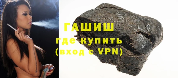 метадон Белоозёрский