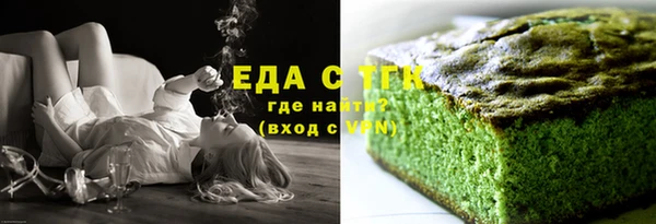 первитин Семёнов