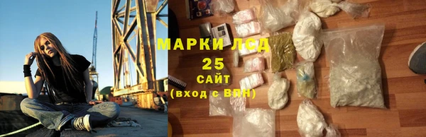 тгк Семилуки