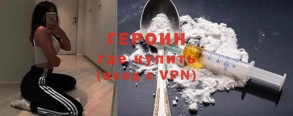 jwh Белокуриха