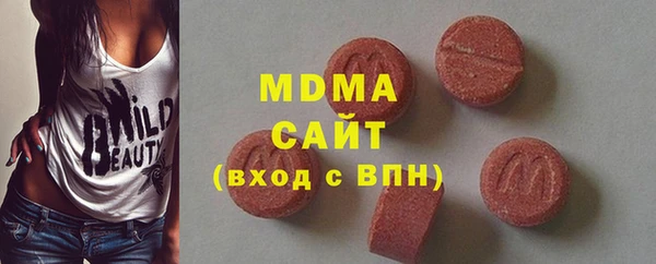 метадон Белоозёрский