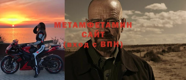 jwh Белокуриха