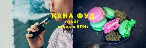 jwh Белокуриха