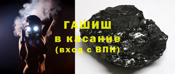 jwh Белокуриха