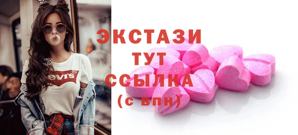 jwh Белокуриха