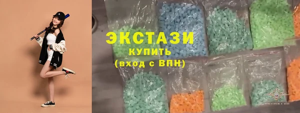 jwh Белокуриха