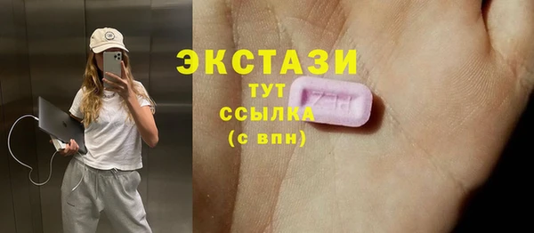 метадон Белоозёрский