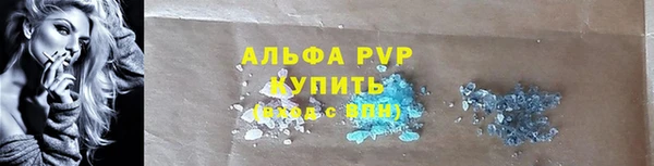 jwh Белокуриха