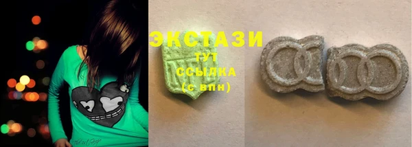 метадон Белоозёрский