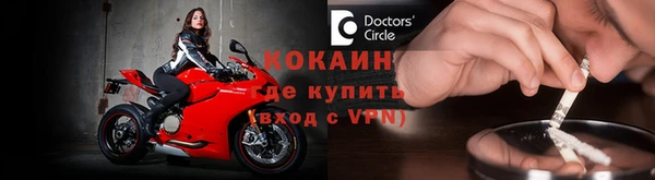 jwh Белокуриха