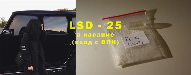 метадон Белоозёрский