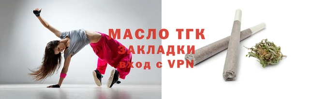 метадон Белоозёрский