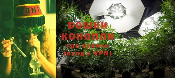экстази Беломорск
