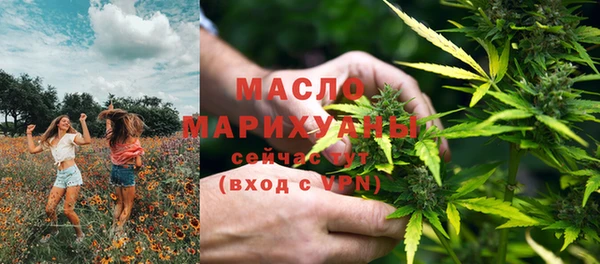 jwh Белокуриха