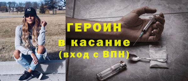 гидропоника Семикаракорск