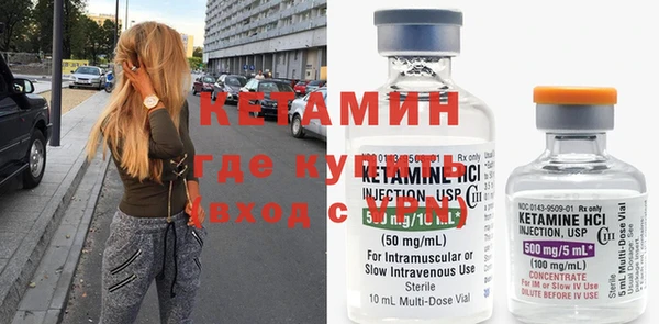 jwh Белокуриха
