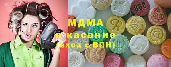гидропоника Семикаракорск