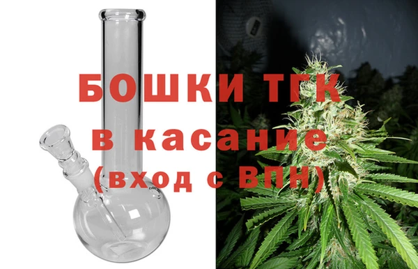 метадон Белоозёрский