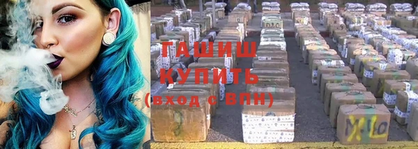jwh Белокуриха