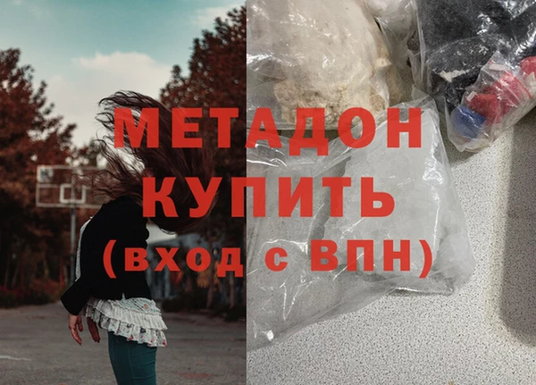 мяу мяу мука Балабаново
