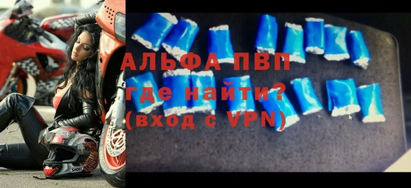 таблы Баксан
