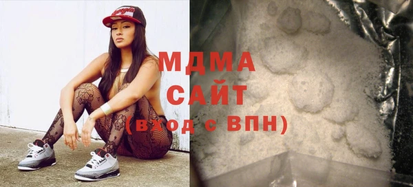 метадон Белоозёрский