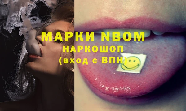 jwh Белокуриха