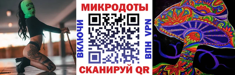 как найти закладки  shop формула  Галлюциногенные грибы Psilocybine cubensis  Покровск 