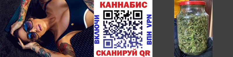 даркнет наркотические препараты  Покровск  Шишки марихуана семена  блэк спрут сайт 